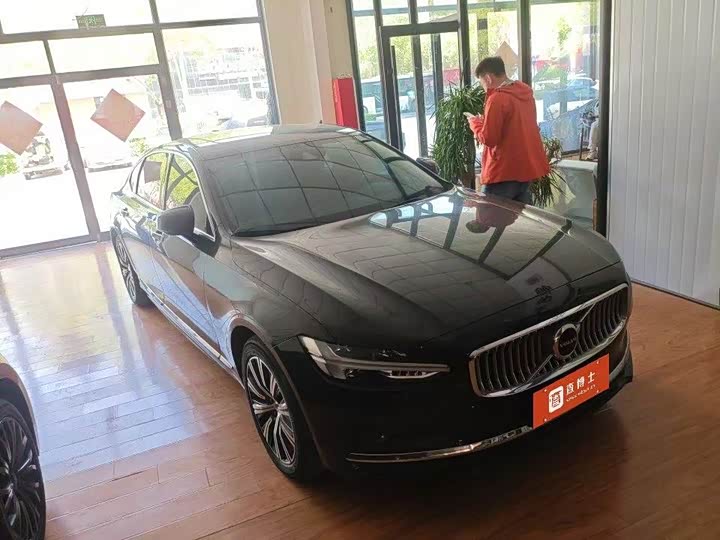 Zdjęcie 2 - Volvo S90
