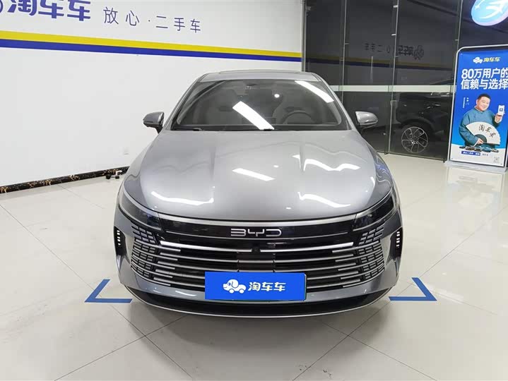 BYD Destroyer 05 2024 2024款 荣耀版 DM-i 120KM 尊荣型