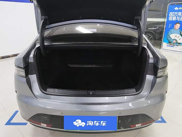 BYD Destroyer 05 2024 2024款 荣耀版 DM-i 120KM 尊荣型