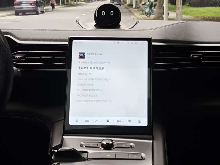 Nio ES6 2020 2020款 610KM 性能版