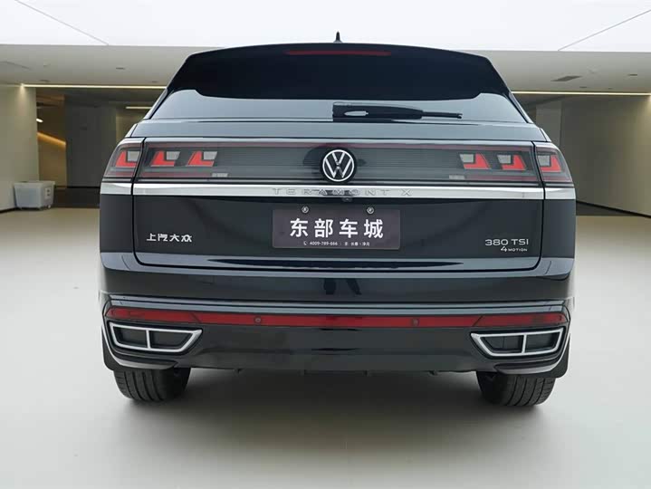 2024 Volkswagen Teramont X