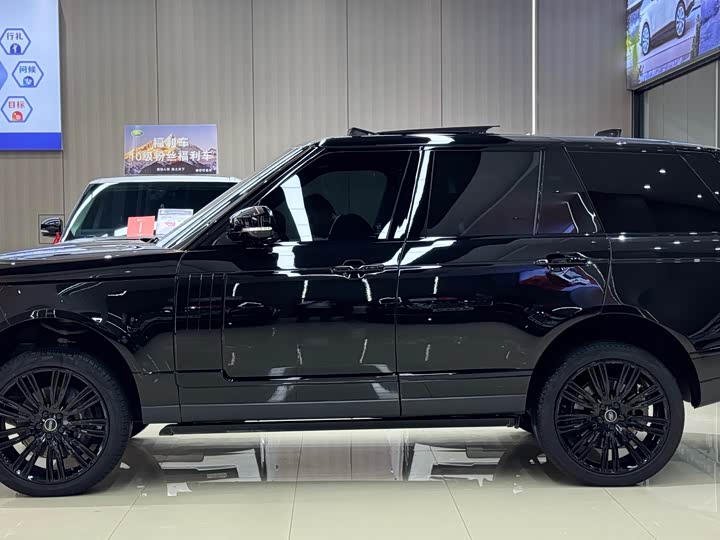 Zdjęcie 2 - Land Rover Range Rover