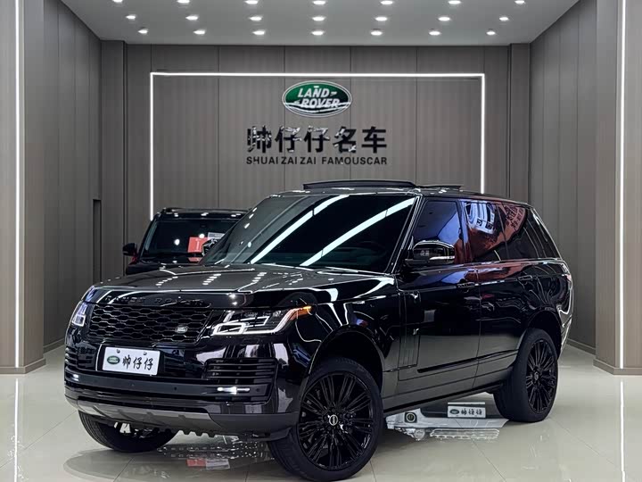 Zdjęcie 3 - Land Rover Range Rover