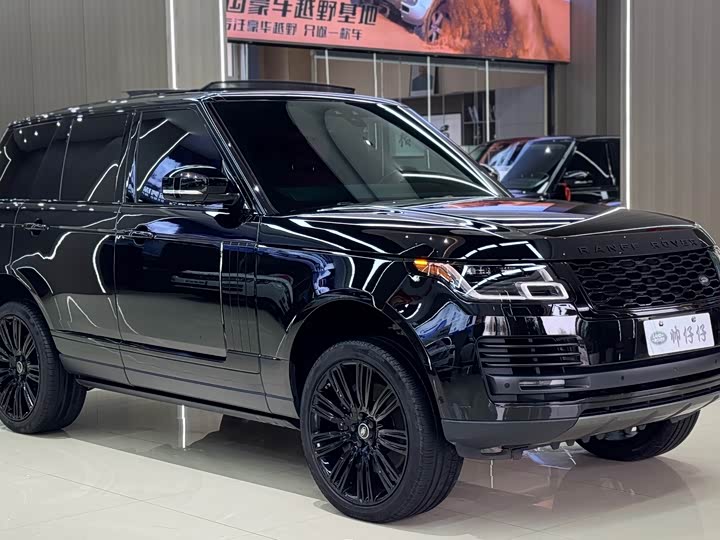 Zdjęcie 6 - Land Rover Range Rover
