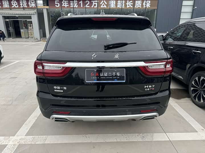 Hongqi HS7 2022 2022款 3.0T 自动四驱智联旗享版 五座