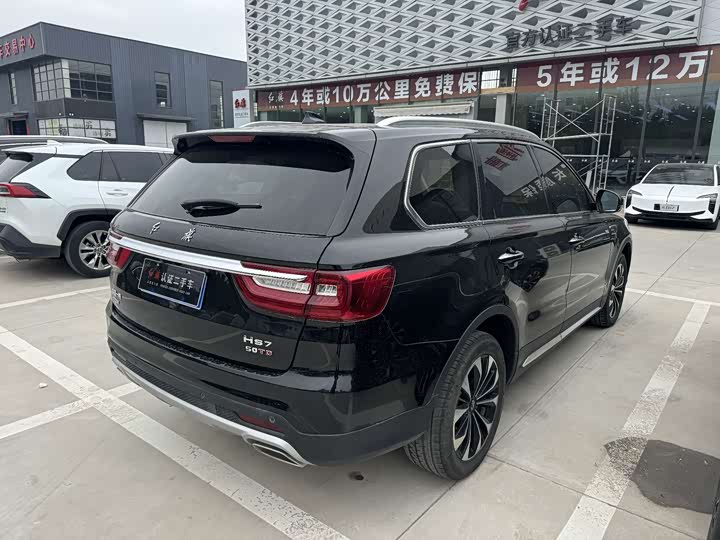 Hongqi HS7 2022 2022款 3.0T 自动四驱智联旗享版 五座