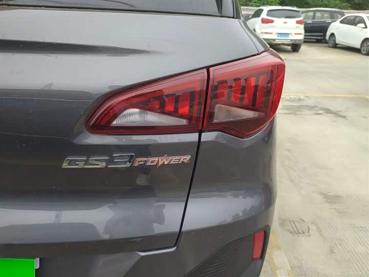 GAC Trumpchi GS3 2021 2021款 POWER 270T 自动劲智版