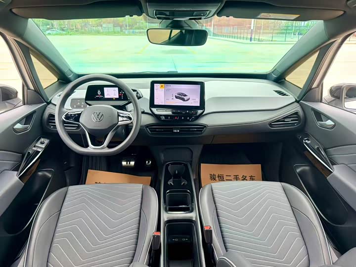 Volkswagen ID.3 2023 2023款 纯净智享版