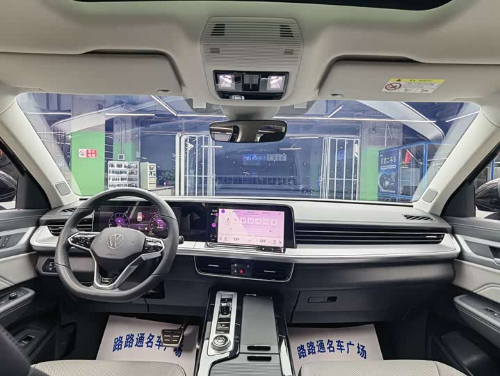 Volkswagen Tavendor 2023 2023款 380TSI 四驱R-Line巡礼版