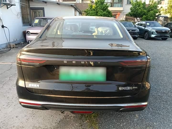 Geely Galaxy Starshine 6 2026 2026款 125km远航版