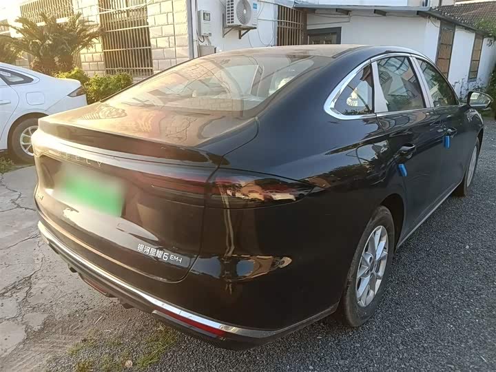 Geely Galaxy Starshine 6 2026 2026款 125km远航版