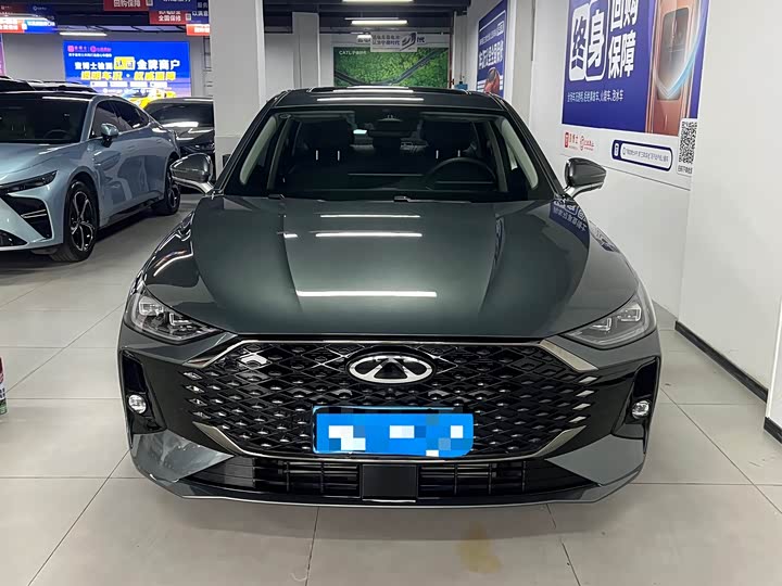2025 Chery Arrizo 8 Pro