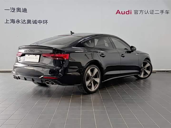 Audi S5 2024 2024款 S5 3.0T Sportback