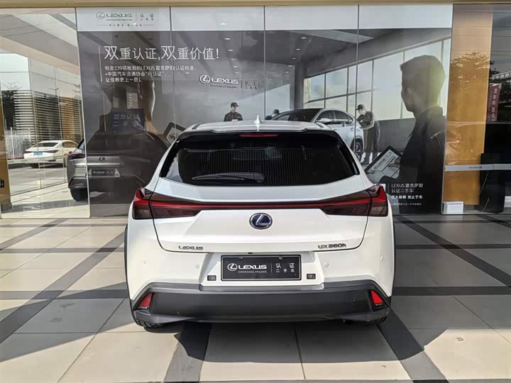 Lexus UX 2022 2022款 260h 探·酷版