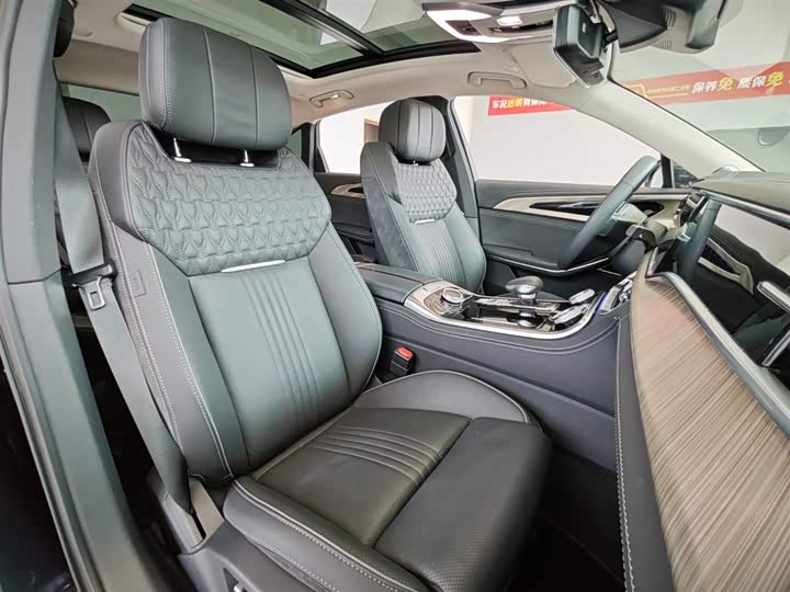 Zdjęcie 8 - Hongqi H9