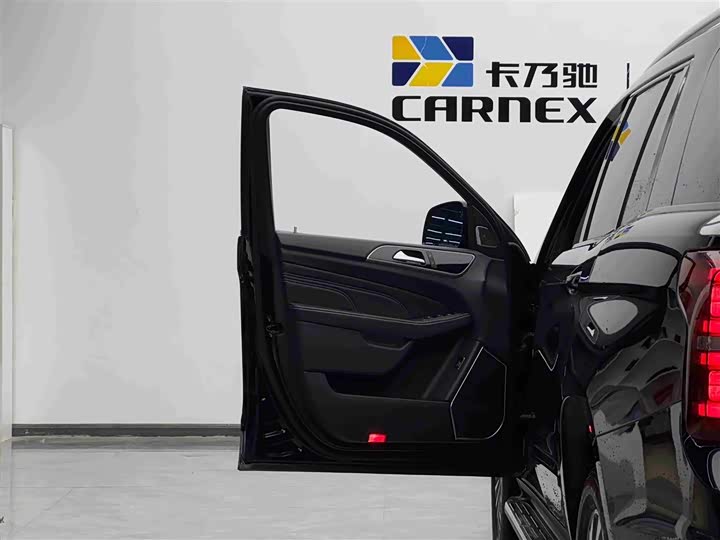 2021 BAIC Beijing BJ90