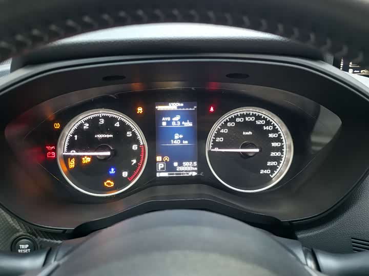 Subaru Forester 2022 2022款 2.0i AWD豪华版EyeSight
