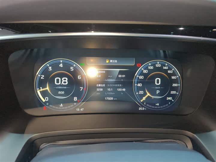 Zdjęcie 8 - GAC Trumpchi M8