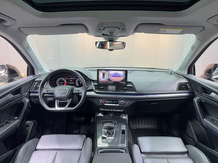 Audi Q5L 2021 2021款 45 TFSI 豪华动感型