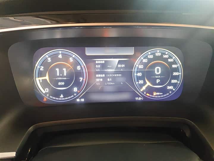 GAC Trumpchi M8 2021 2021款 领秀系列 390T 至尊版