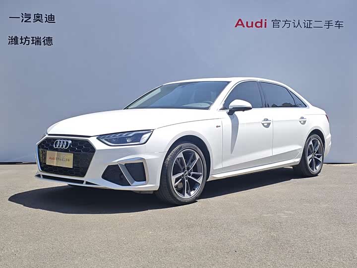 Фото 1 - Audi A4L