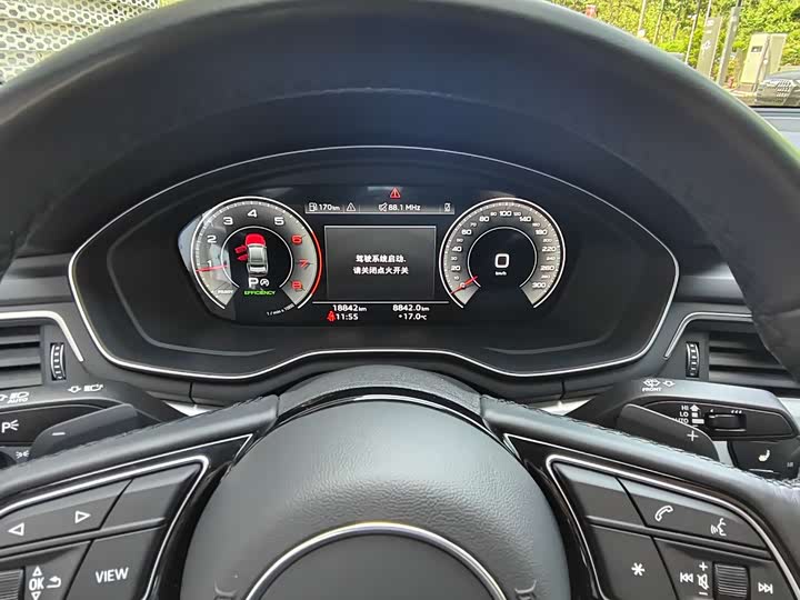 Фото 9 - Audi A4L