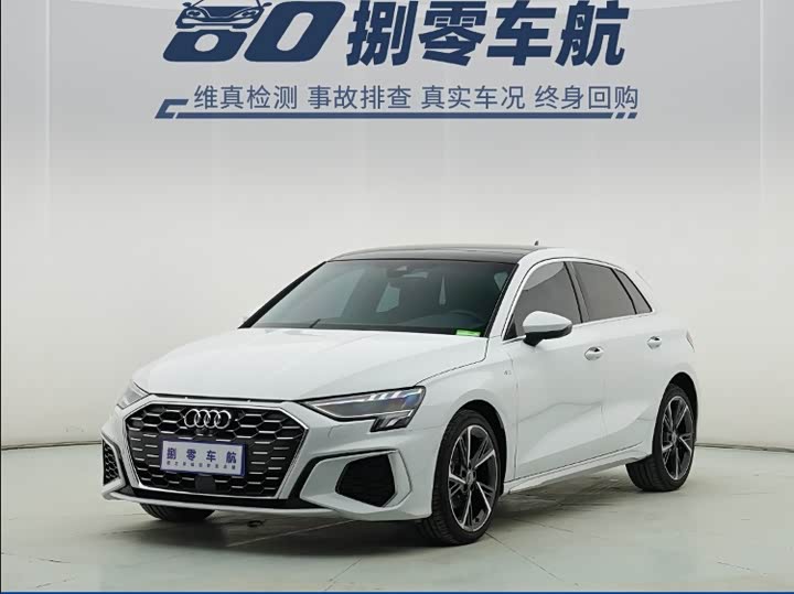 Photo 1 - Audi A3