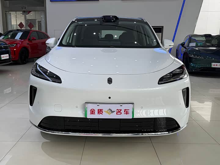 Zdjęcie 2 - Shangjie (Huawei × SAIC) H5