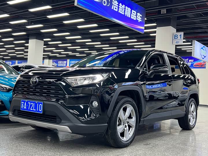 Toyota RAV4 2021 2021款 2.0L CVT两驱风尚PLUS版
