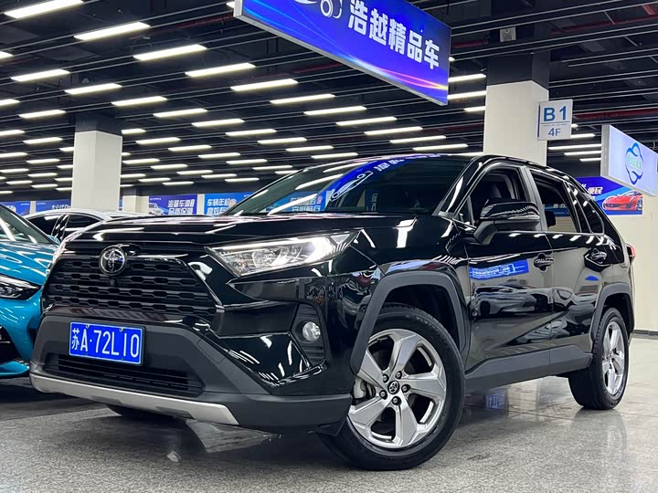 Toyota RAV4 2021 2021款 2.0L CVT两驱风尚PLUS版