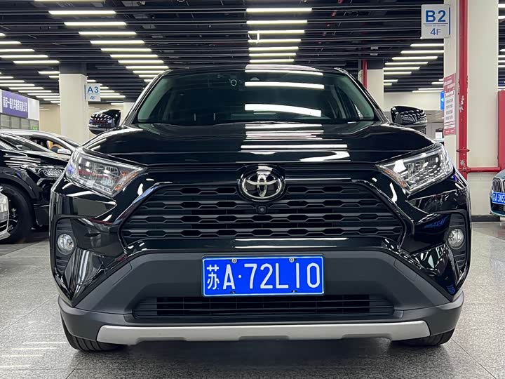 Toyota RAV4 2021 2021款 2.0L CVT两驱风尚PLUS版