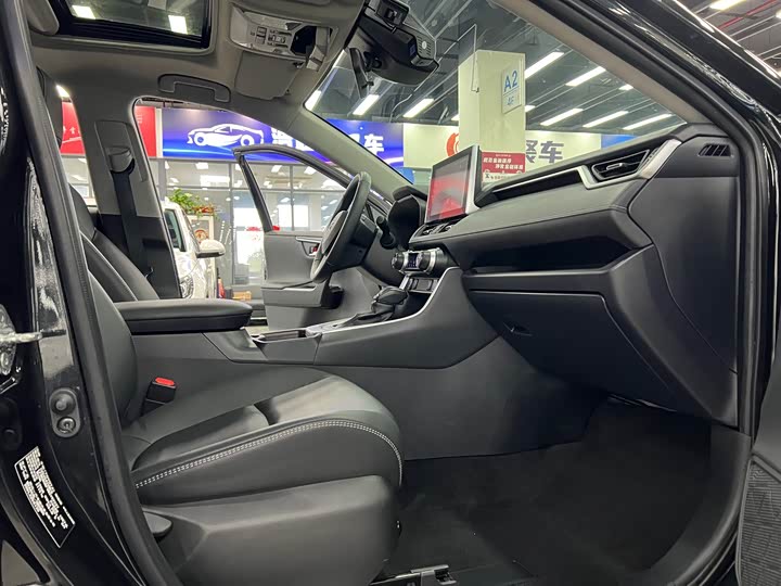 Toyota RAV4 2021 2021款 2.0L CVT两驱风尚PLUS版