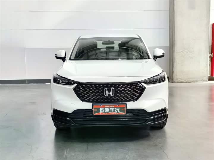 2024 Honda XR-V