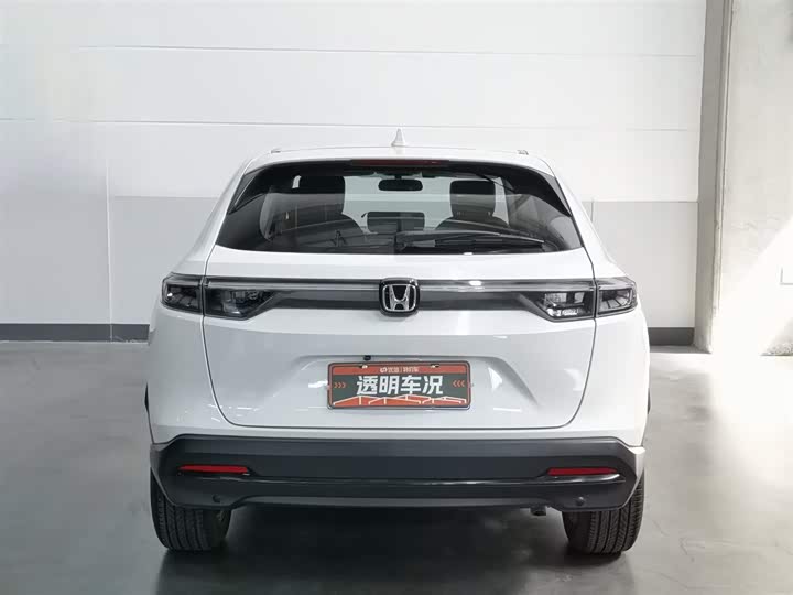 2024 Honda XR-V