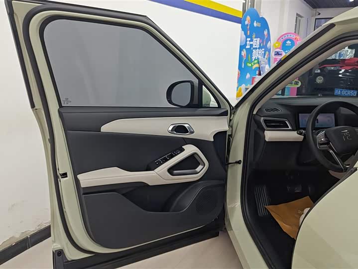 BYD Yuan Up 2024 2024款 401KM 领先型