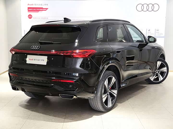 Audi Q5L 2026 2026款 2.0T 智混尊享型