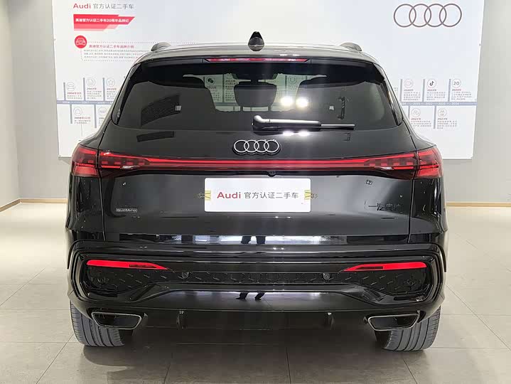 Audi Q5L 2026 2026款 2.0T 智混尊享型