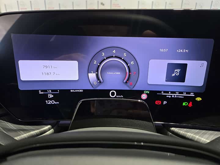 Audi Q5L 2026 2026款 2.0T 智混尊享型