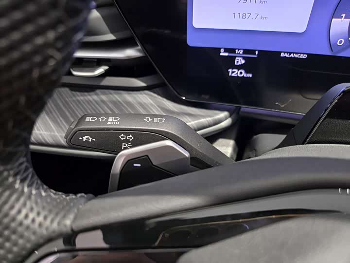 Audi Q5L 2026 2026款 2.0T 智混尊享型