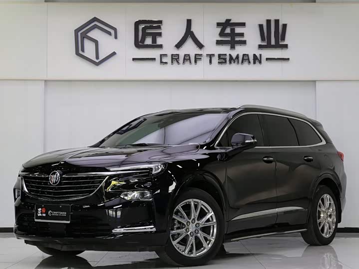 Фото 1 - Buick Enclave