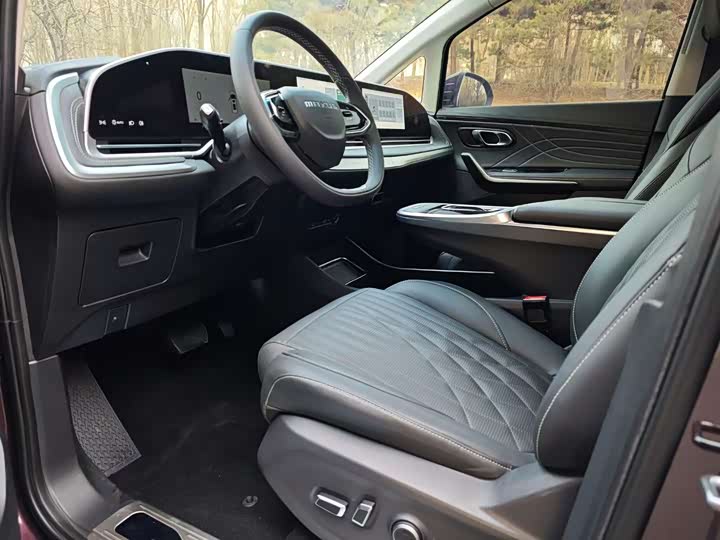 2023 Maxus G90