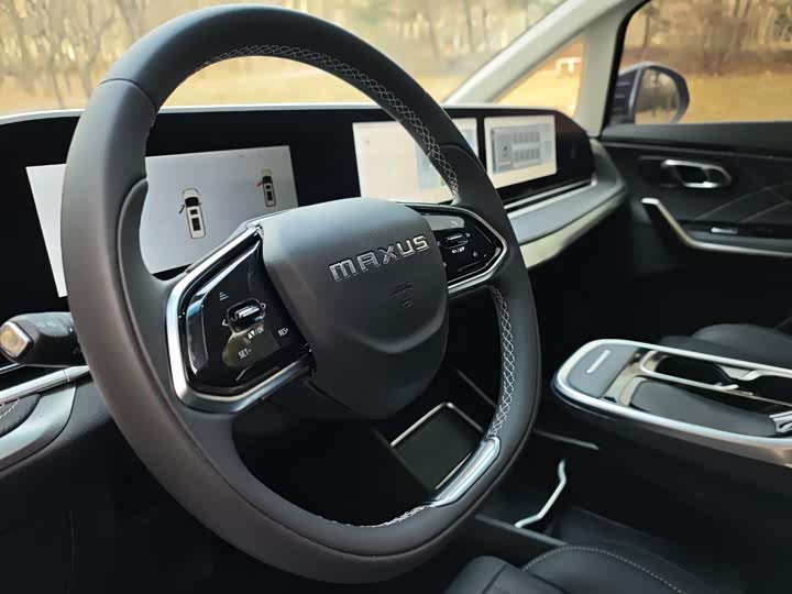 2023 Maxus G90