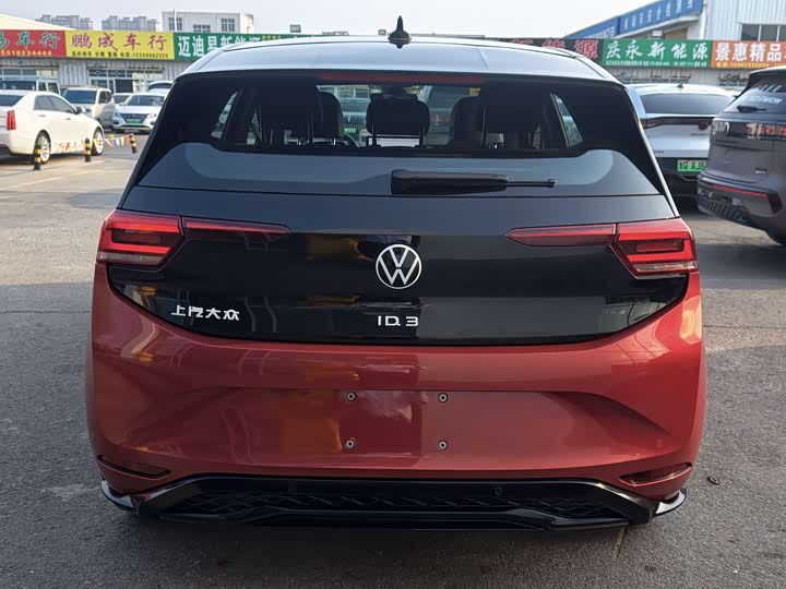 2026 Volkswagen ID.3