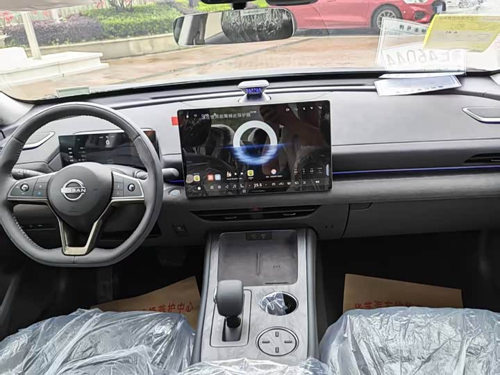 2026 Nissan Teana