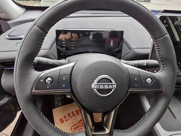 Nissan Teana 2026 2026款 鸿蒙座舱 2.0L 智能超舒适版