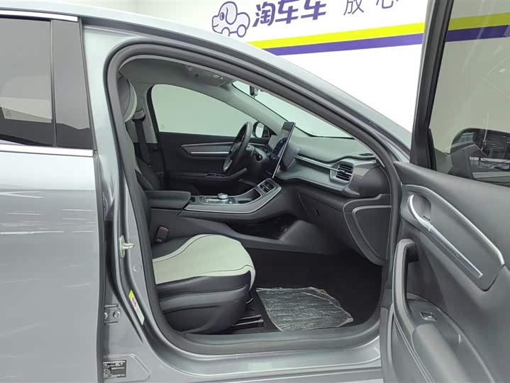Фото 8 - BYD Destroyer 05