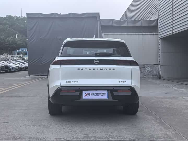 2024 Nissan Pathfinder