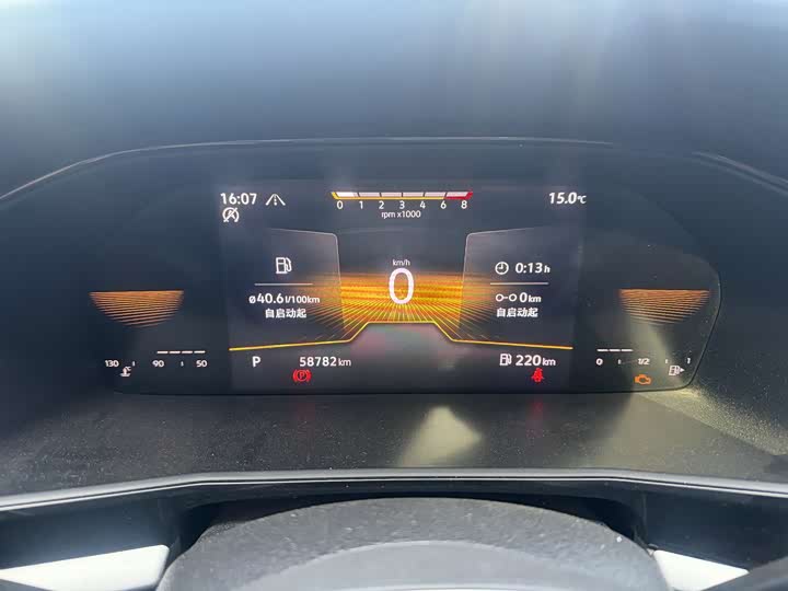 Volkswagen Lavida 2021 2021款 280TSI DSG舒适版