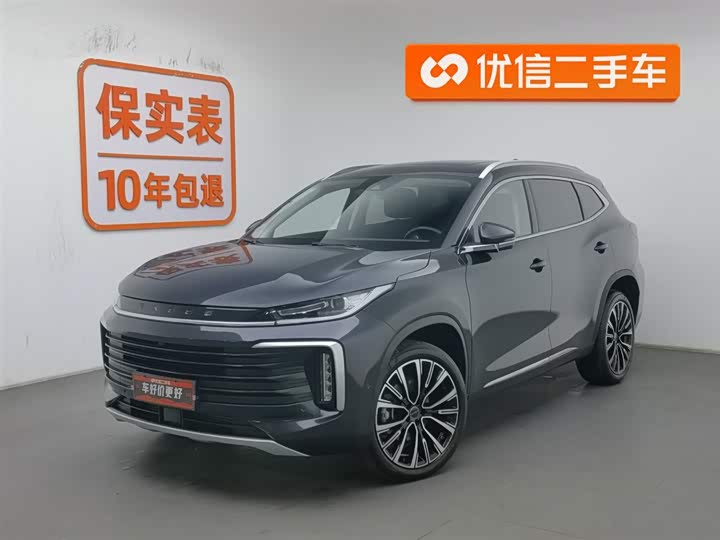 Exeed TXL 2023 2023款 400T 四驱星尊版