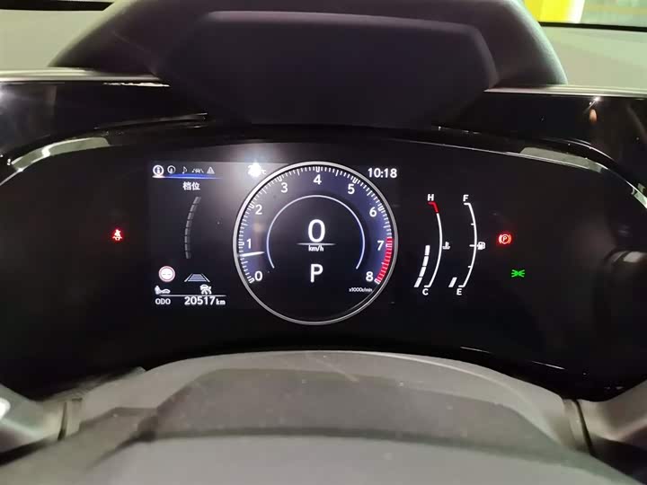 Lexus NX 2023 2023款 260 前驱 创悦版